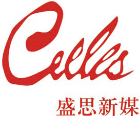 Celles