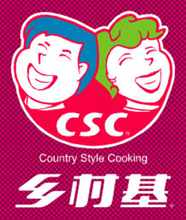 Csc