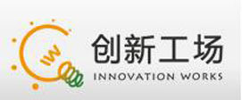 Innovation_works