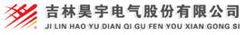 Jilin_haoyu