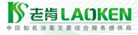 Laoken