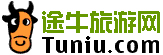 Tuniu